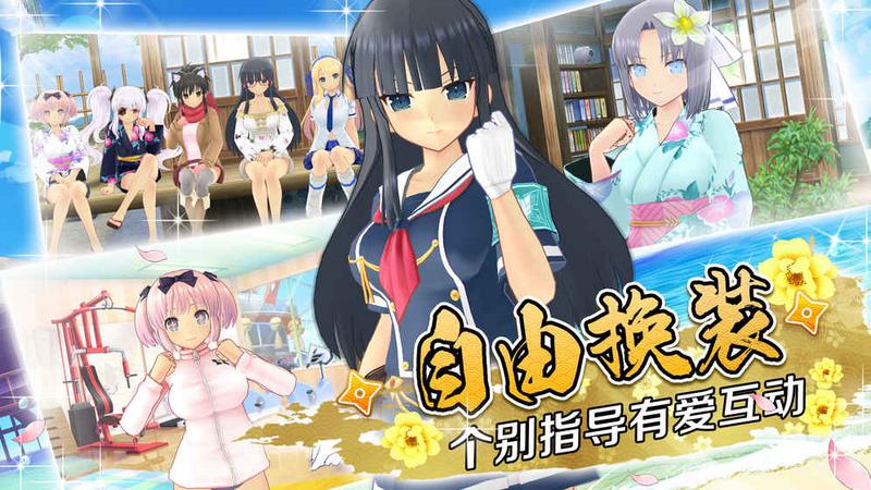 忍者大师最新版