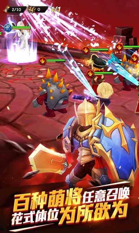 魔力时代最新版