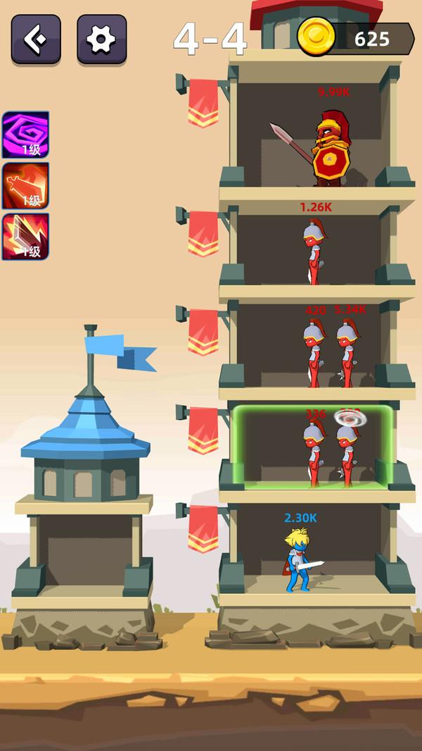 打死那个怪兽手游