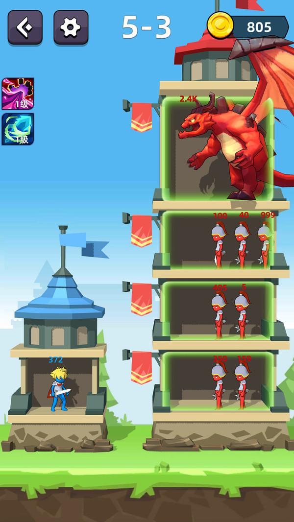 打死那个怪兽手游