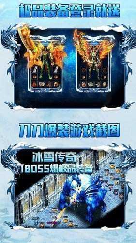 打金神器变态版