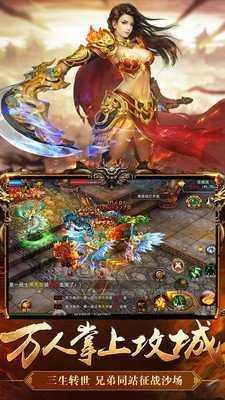 豆豆传奇荣耀英雄