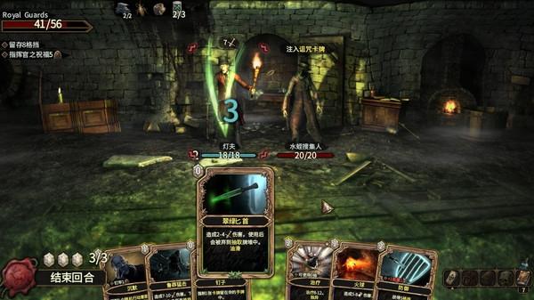 幽深密室手机版