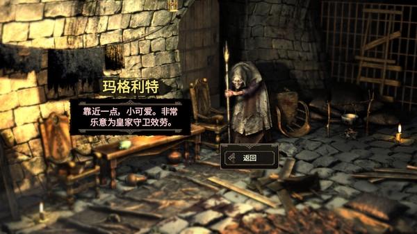 幽深密室手机版