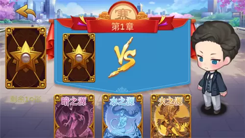 光影启示录免费版