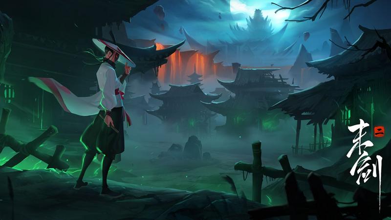 末剑2无限剑气破解版