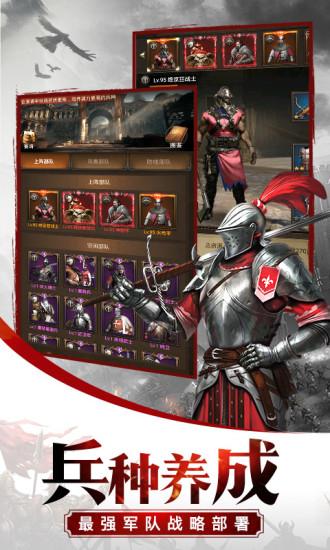 无声冲突免费版