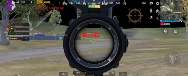 刺激战场最新版