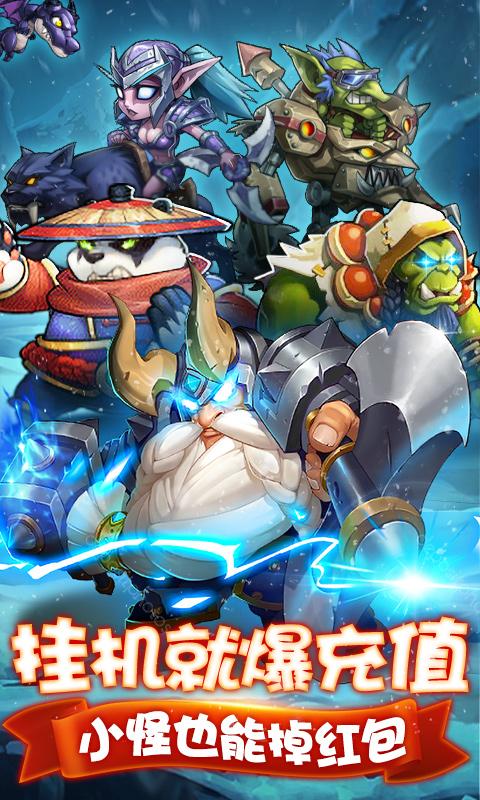 暗黑起源变态版