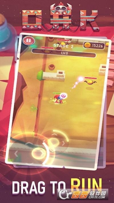 橡树和巫师之杖