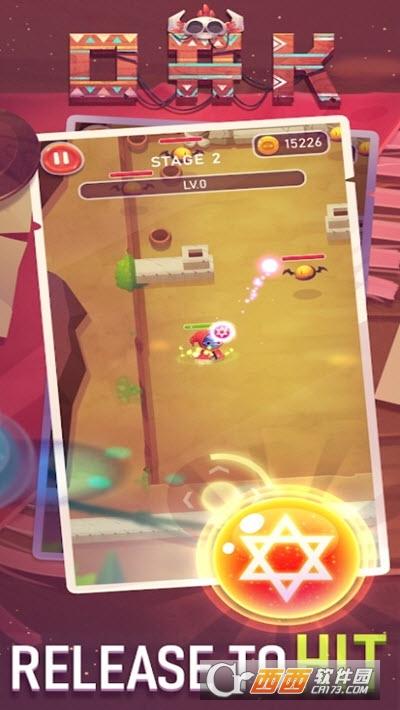 橡树和巫师之杖