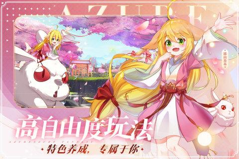 双生幻想(礼包码)