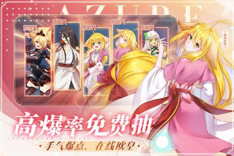 双生幻想(礼包码)