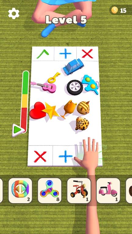 交易委员会指尖玩具手游