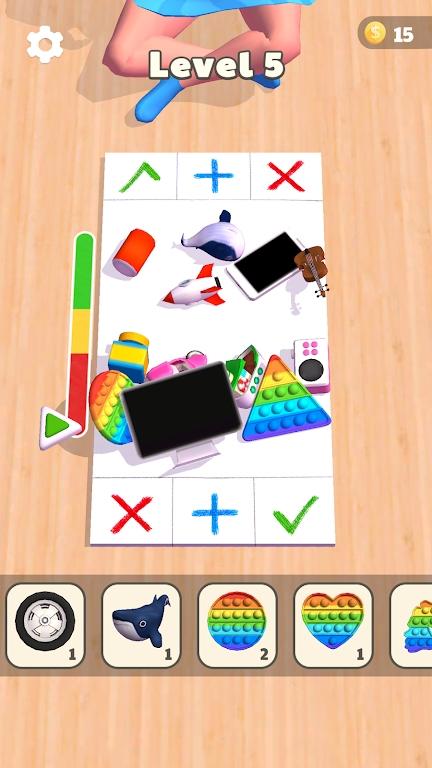 交易委员会指尖玩具手游