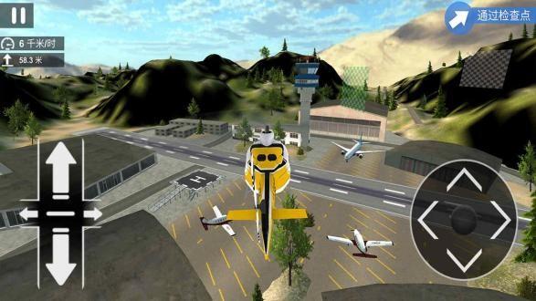 直升机模拟器破解版