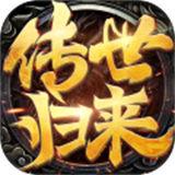 斩魔无双九游版