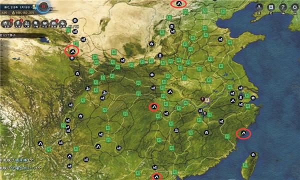 三国群英传8礼包最新版