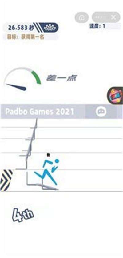 运动我最牛完整版破解版