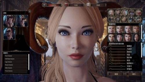 惩戒魅魔怎么去掉衣服