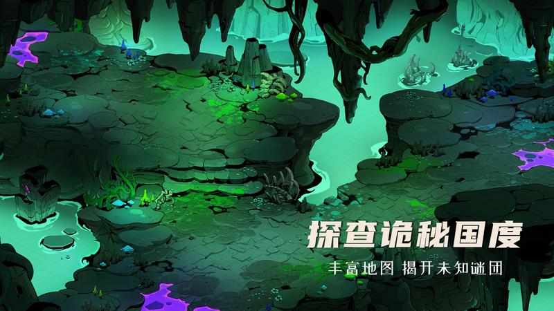 阿波罗预言破解版