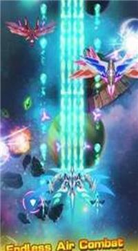 巨龙冲击太空射手bt版