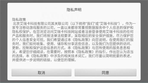 双人厨房中文汉化版