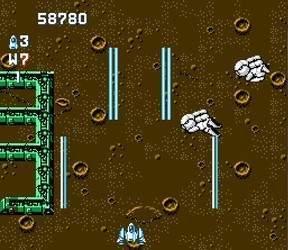 加纳战机修改版