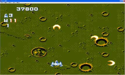 加纳战机修改版