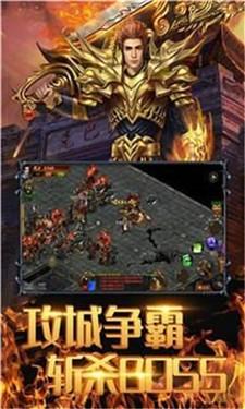 破晓传奇三职业