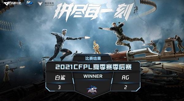 单场84杀！王炸N9再次刷新BO5击杀排行榜