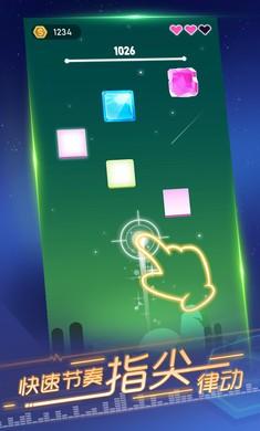 节奏枪神无限金币钻石版