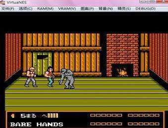 双截龙2代修改版