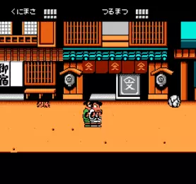 热血时代剧修改版