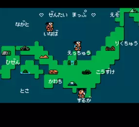 热血时代剧修改版