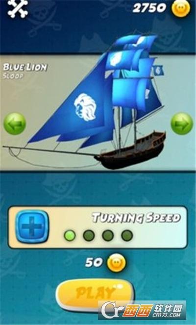 自杀海盗无尽的船只手游