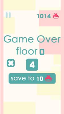 极限挑战红包版