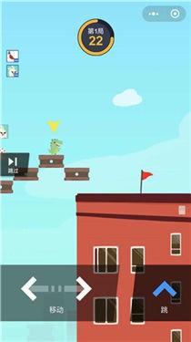 生肖派对手机版