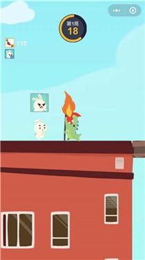 生肖派对手机版