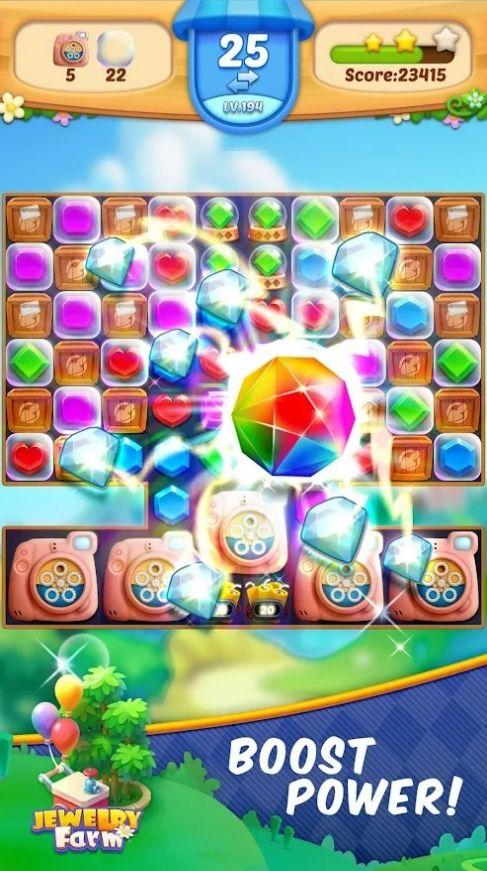 珠宝农场三消
