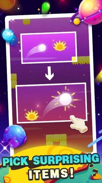 线跑者2D免费版