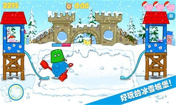 佩皮生活小镇安卓版