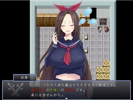 关于我转生变成兽人这档事手机版