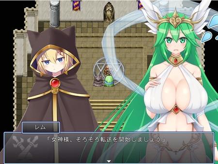 关于我转生变成兽人这档事手机版