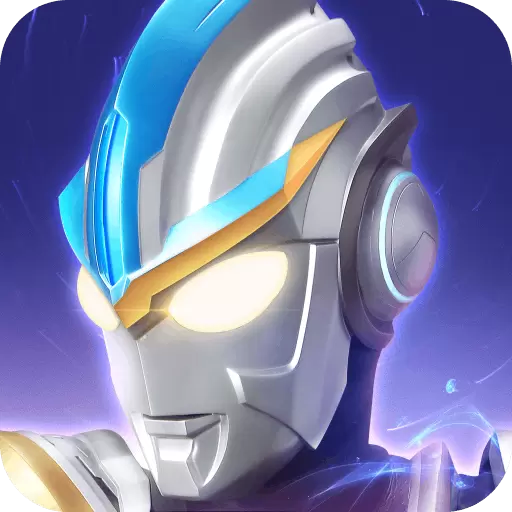 奥特曼传奇英雄1.9.4