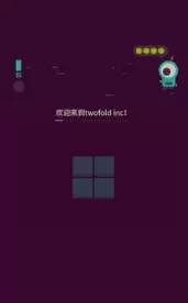 连连趣消除红包版