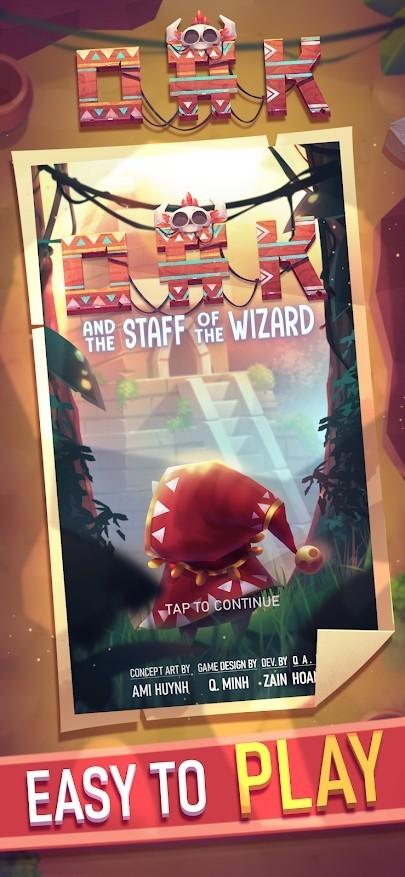 橡树和巫师之杖手游破解版