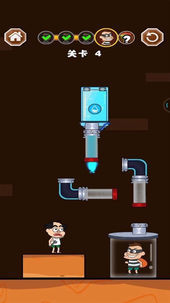 修水管的老王手游