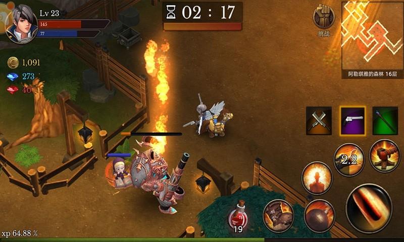 全民手速破解版