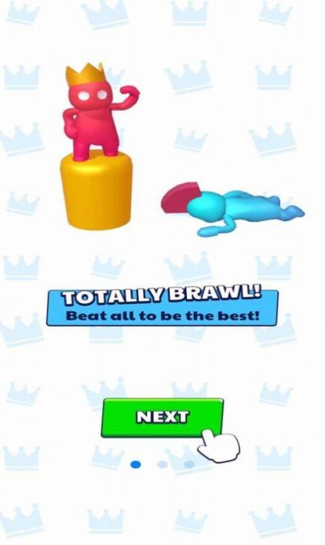 皇家拳击对战游戏